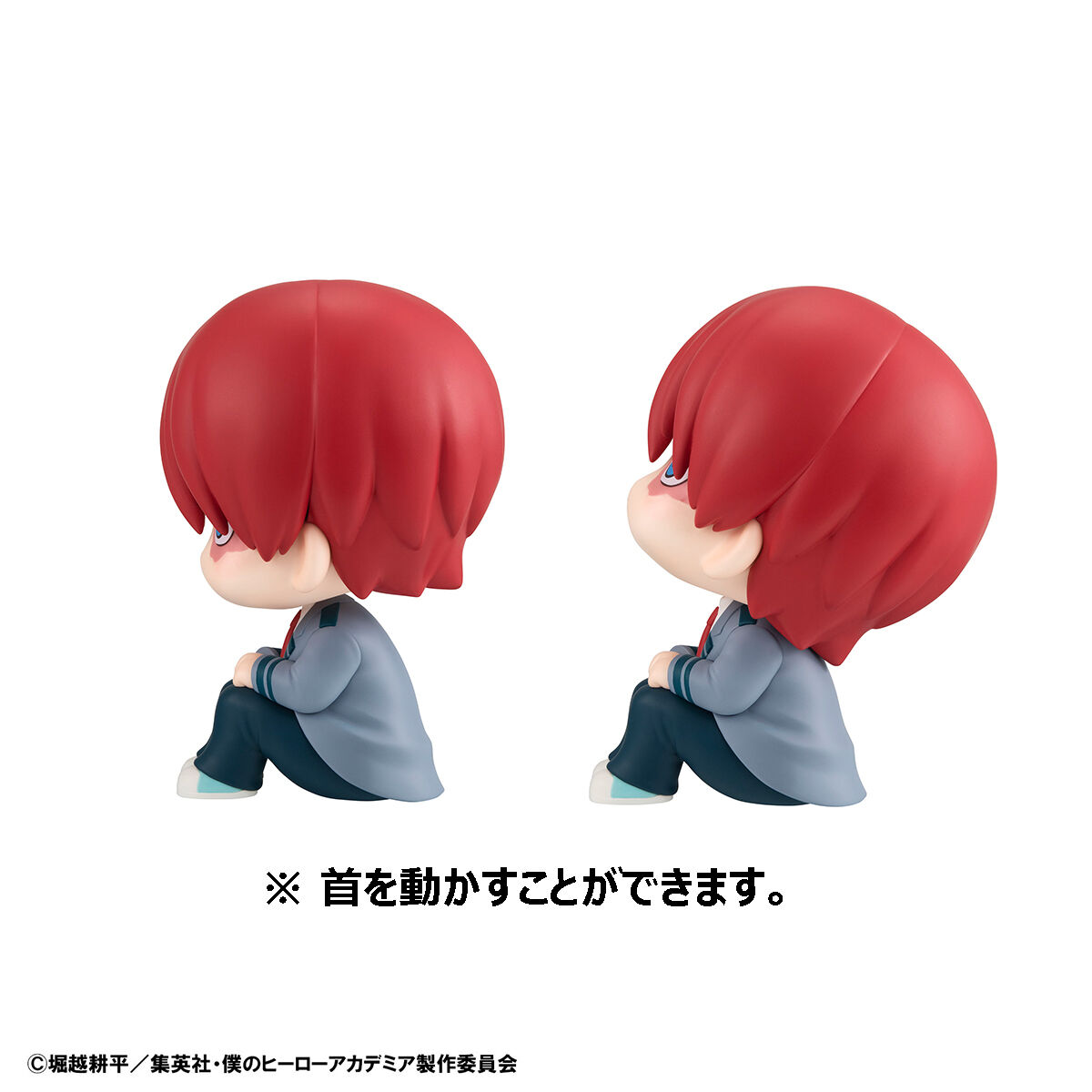 【座布団付き】るかっぷ 轟焦凍 抽選販売】るかっぷ 僕のヒーローアカデミア 麗日お茶子・轟焦凍
