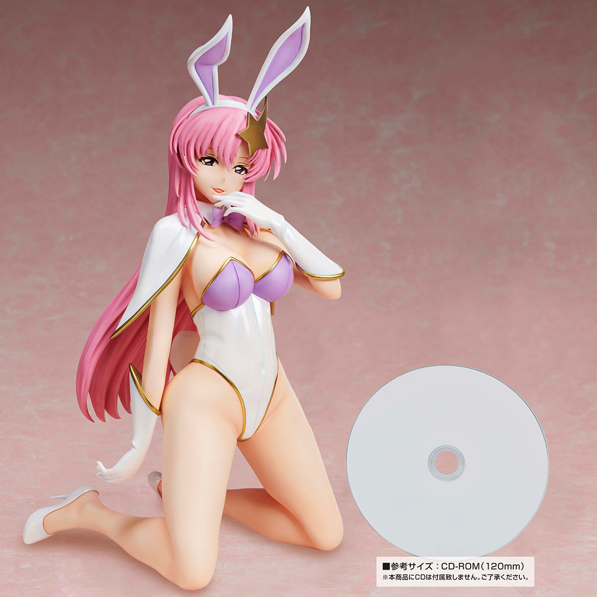 抽選販売】B-style 機動戦士ガンダムSEED DESTINY ミーア