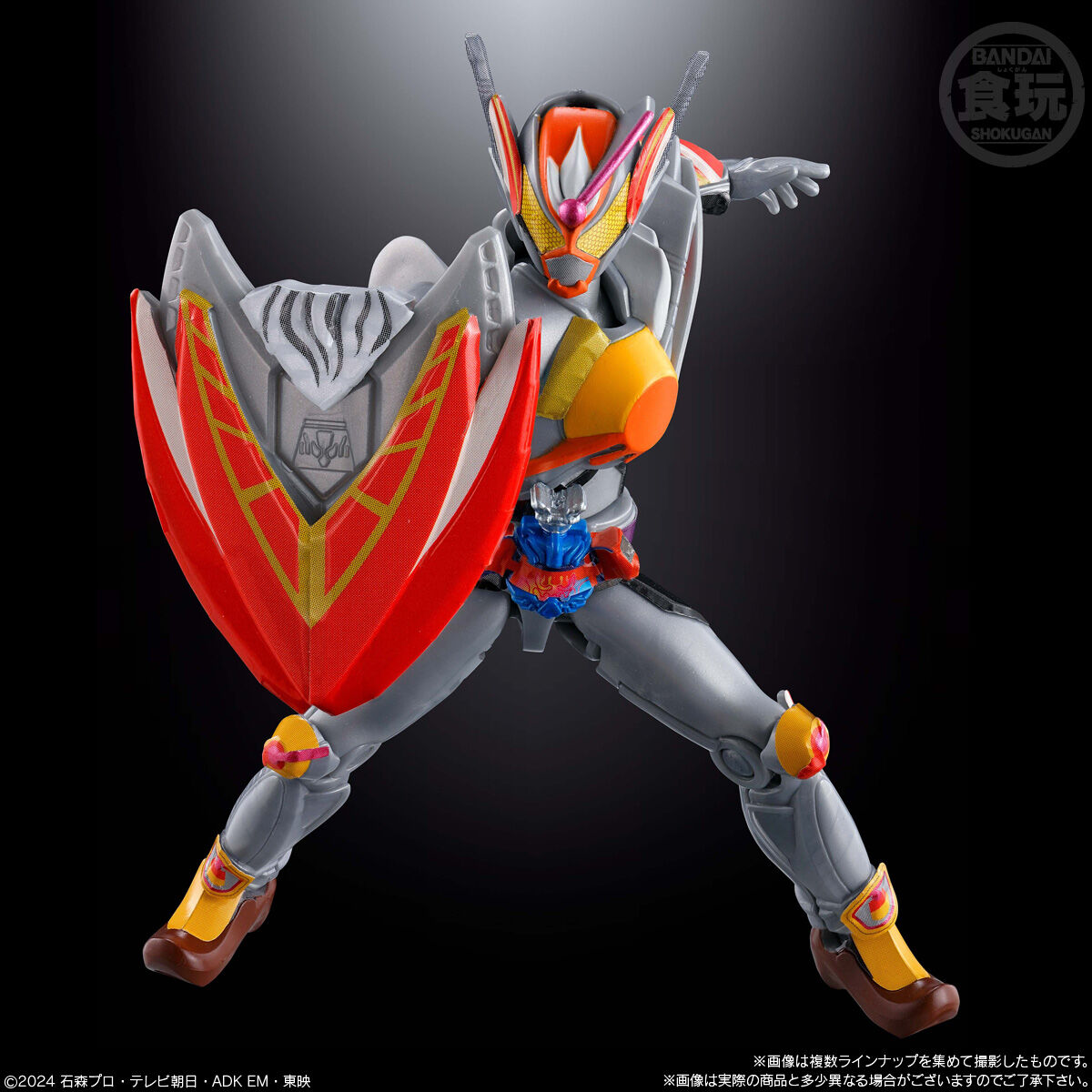 Amazon | 装動 仮面ライダーセイバー Book4 (12個入) 食玩・ガム