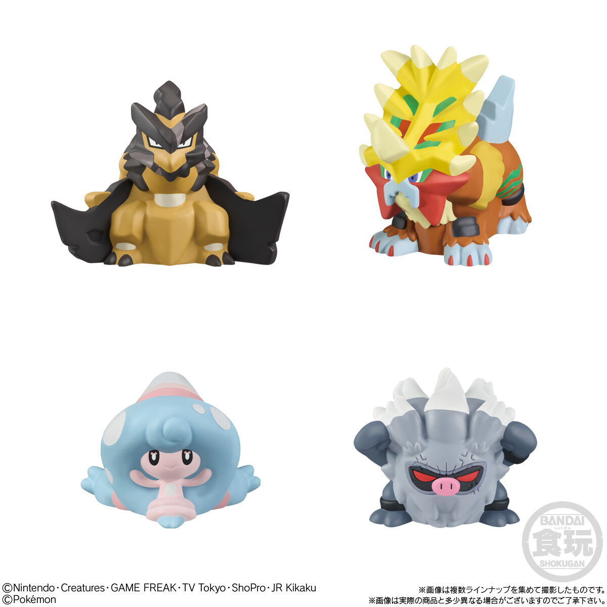 ポケモン いろいろ グッズ まとめ売り アプリ版ポケカ「ポケポケ」、ヒトカゲ・ゼニガメを獲得できる