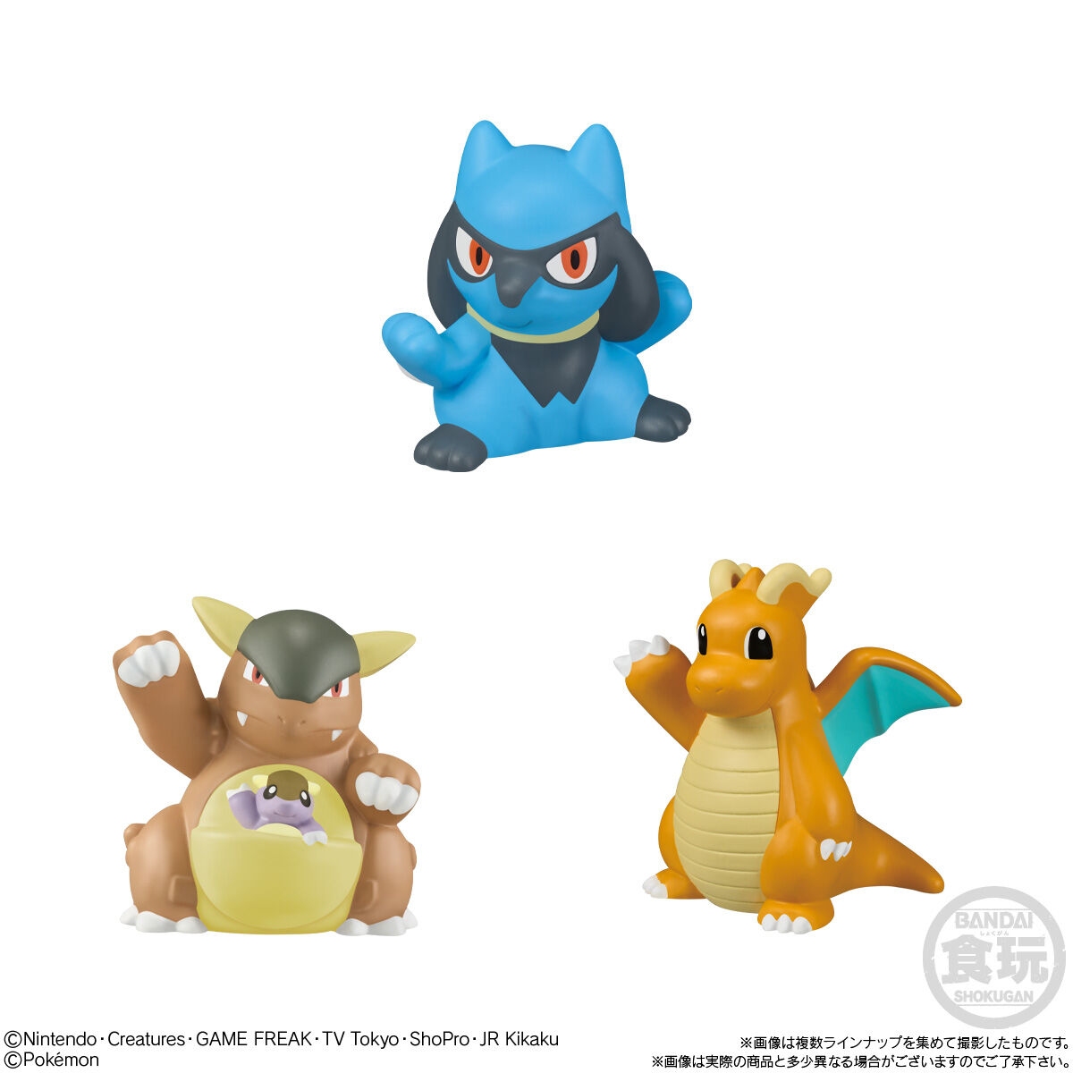 ポケモン いろいろ グッズ まとめ売り アプリ版ポケカ「ポケポケ」、ヒトカゲ・ゼニガメを獲得できる