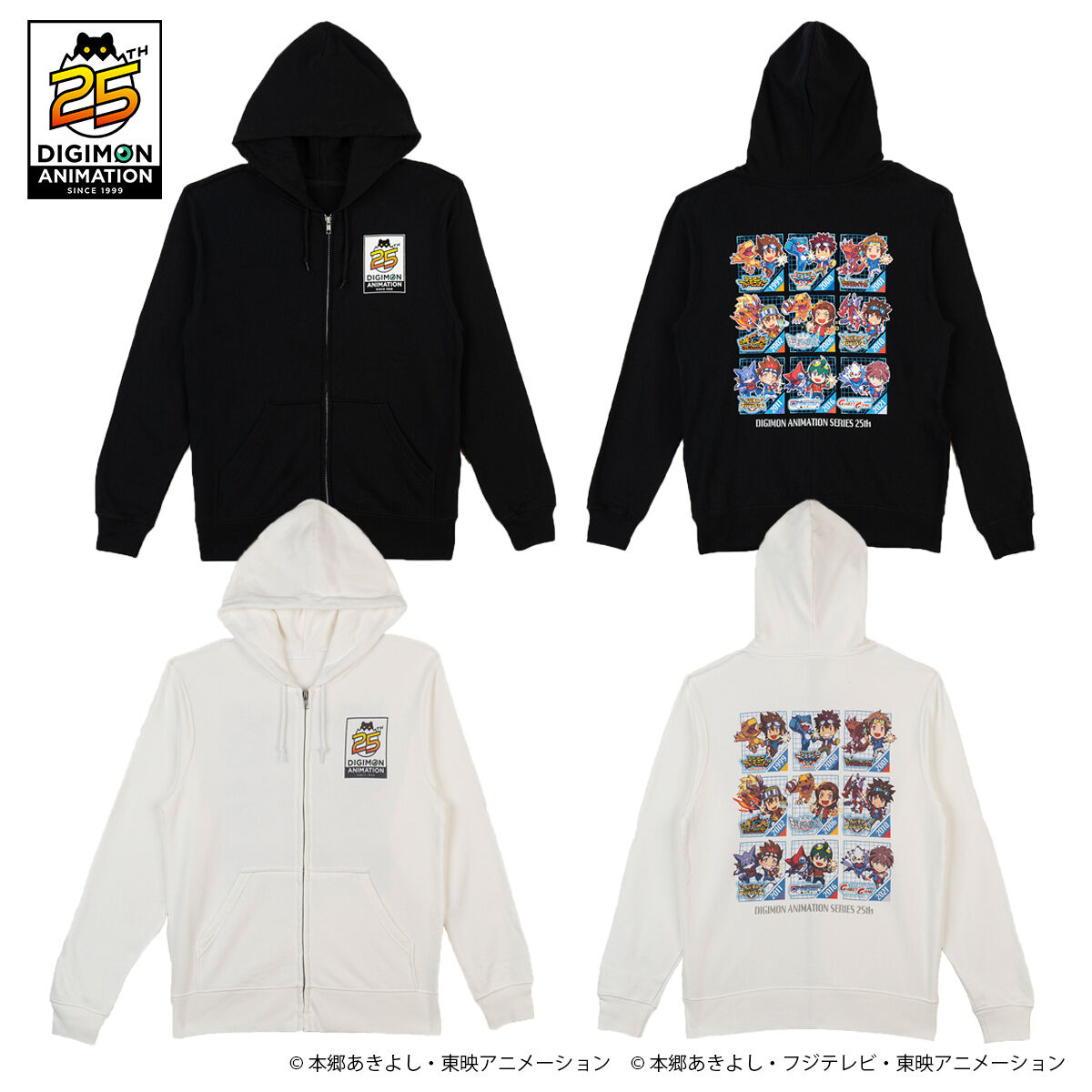 エビバーガーモン　美品　デジモンカード エビバーガーモン 美品 デジモンカード