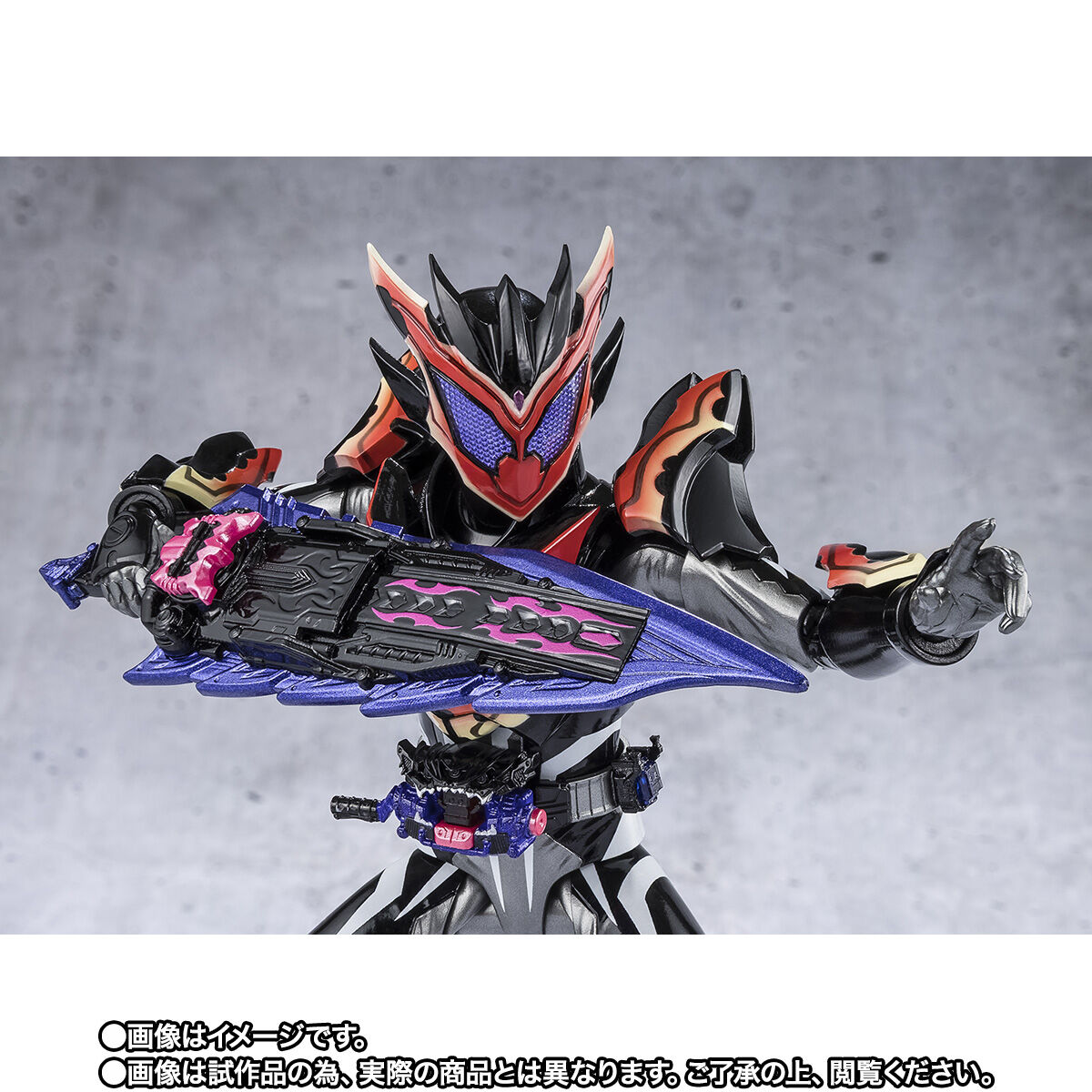 仮面ライダーガヴ ダークショウマ 着用モデル カーゴパンツ 衣装