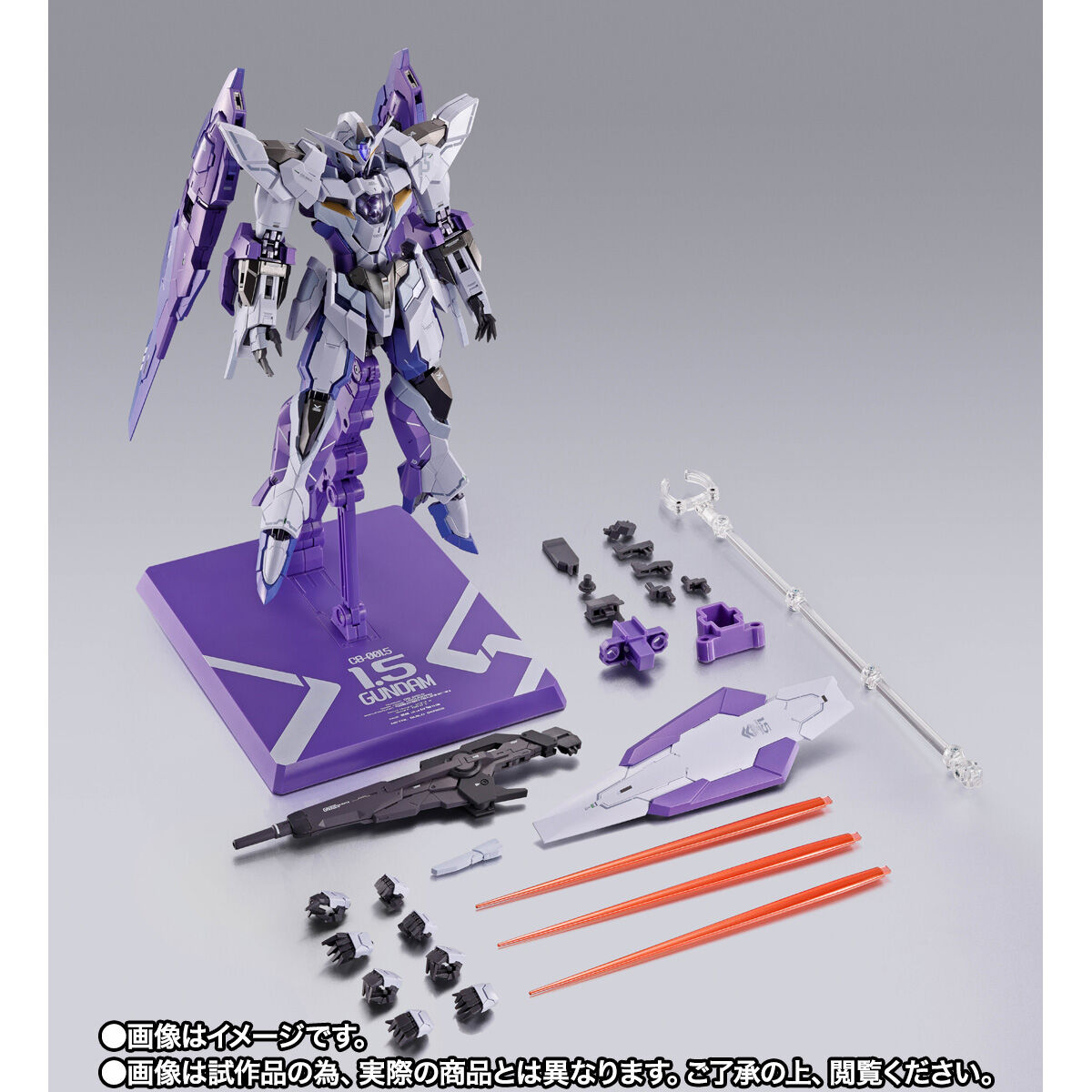 Metal Build CB-001.5 I'S Gundam