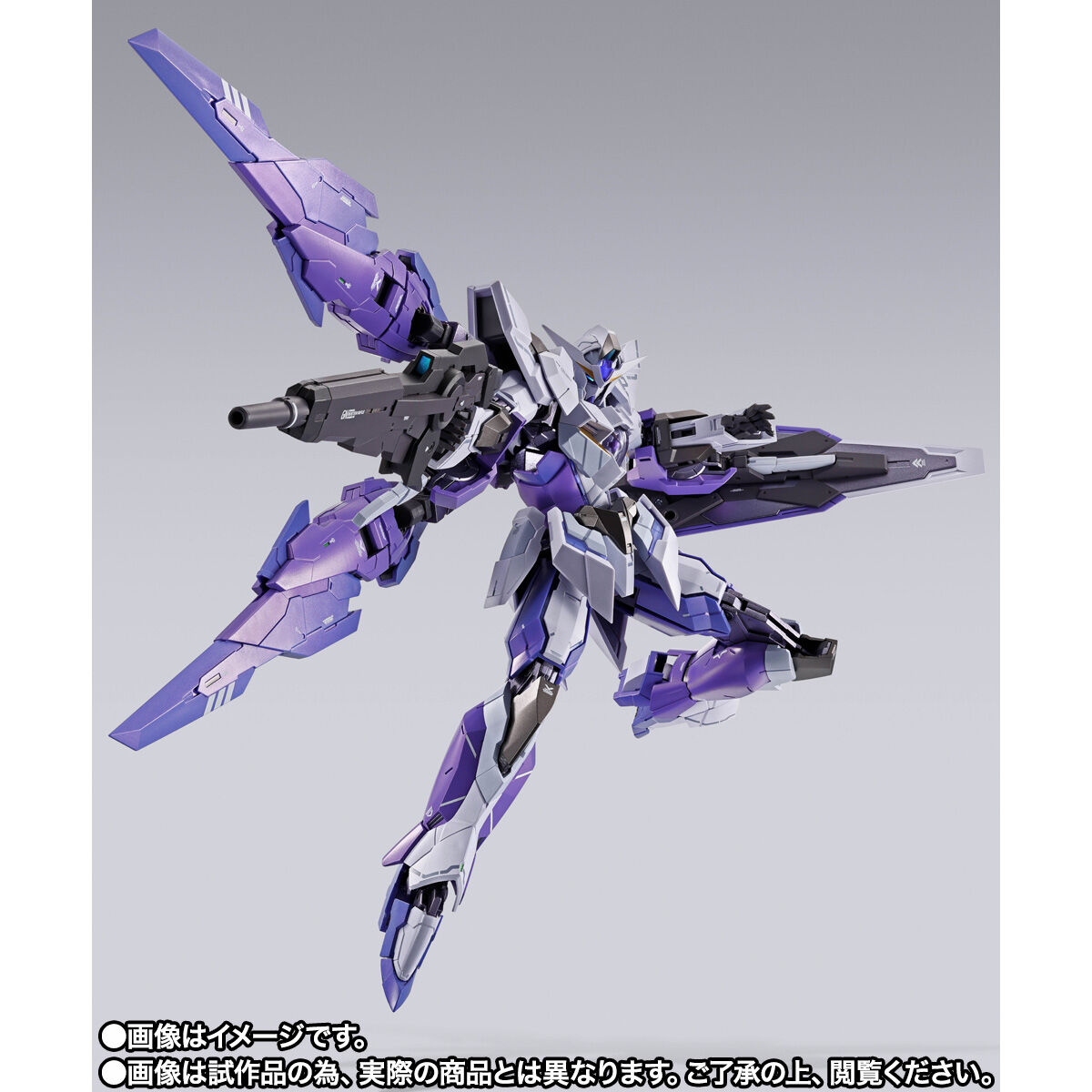Metal Build CB-001.5 I'S Gundam