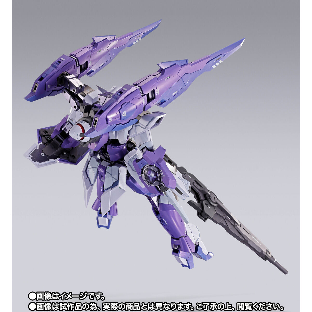 Metal Build CB-001.5 I'S Gundam