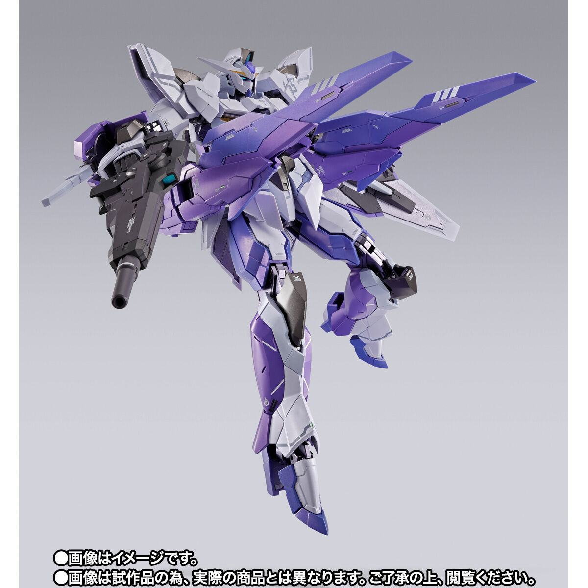 Metal Build CB-001.5 I'S Gundam