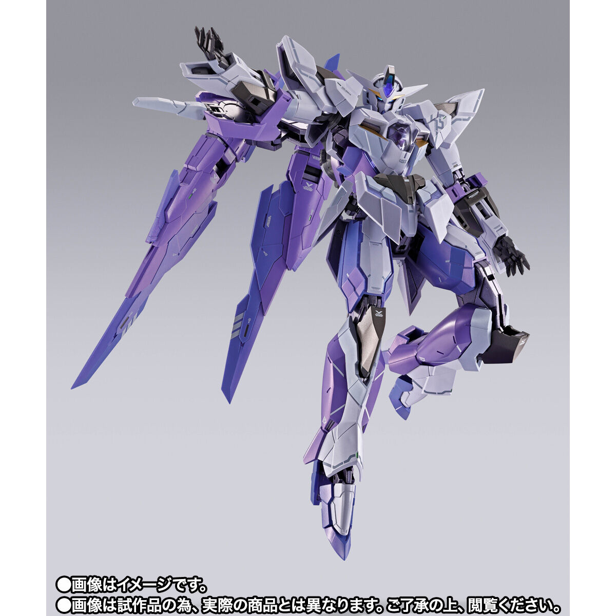 Metal Build CB-001.5 I'S Gundam