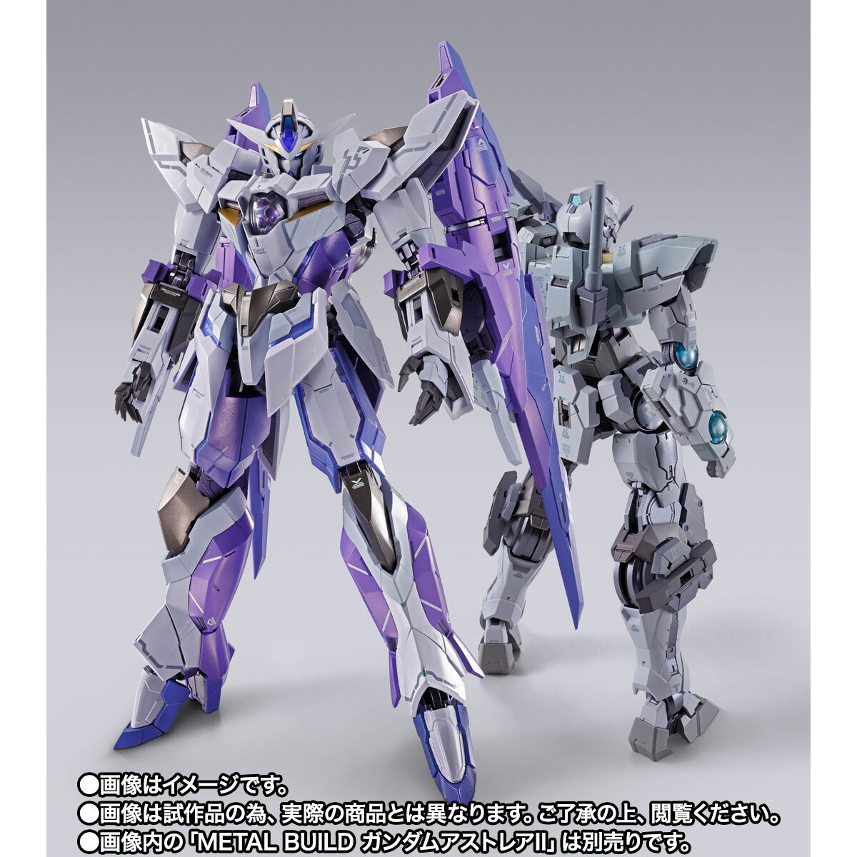 Metal Build CB-001.5 I'S Gundam