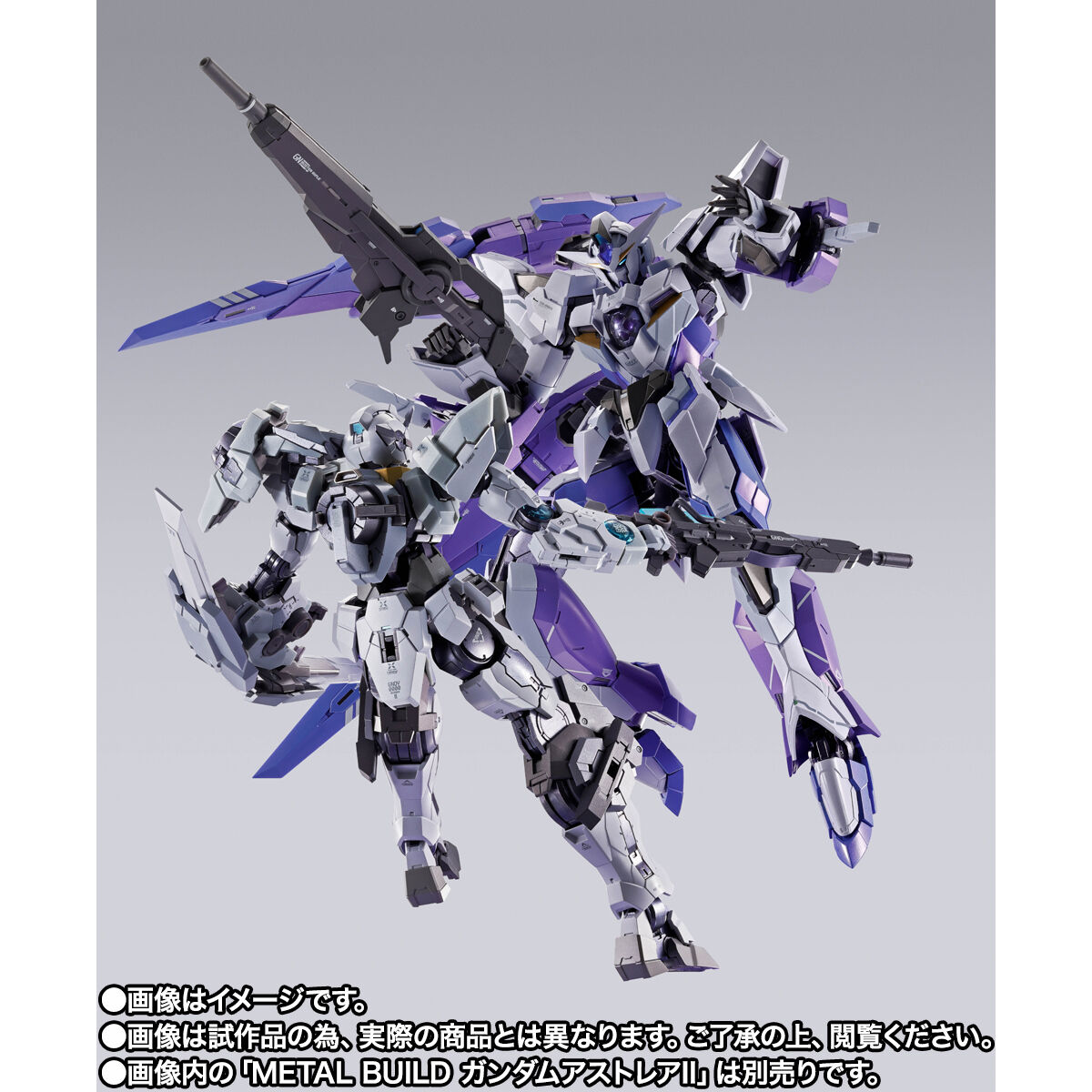 Metal Build CB-001.5 I'S Gundam