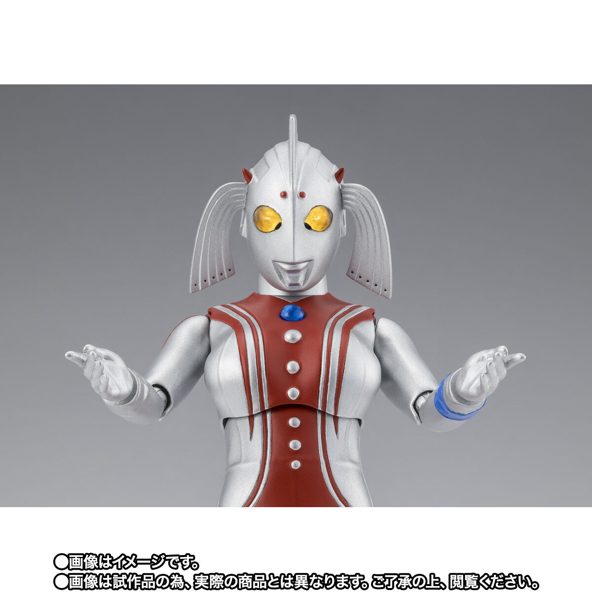 S.H.Figuarts ウルトラの母 | ウルトラマンシリーズ フィギュア