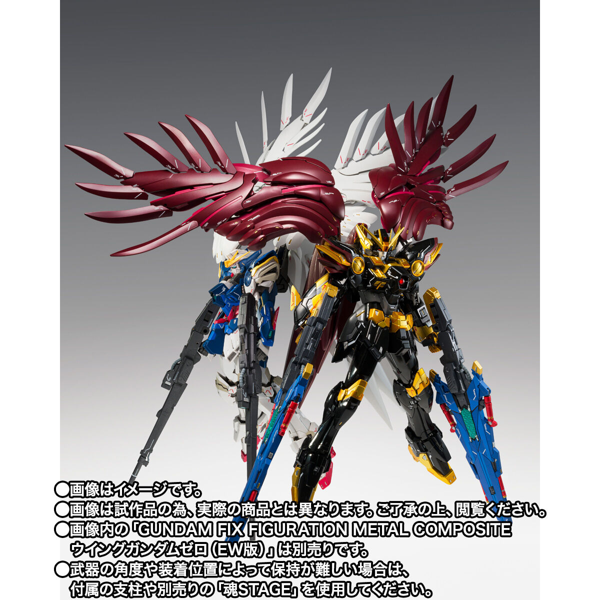 MG ver.ka ウイングガンダムゼロリベリオン＆ランスロット風