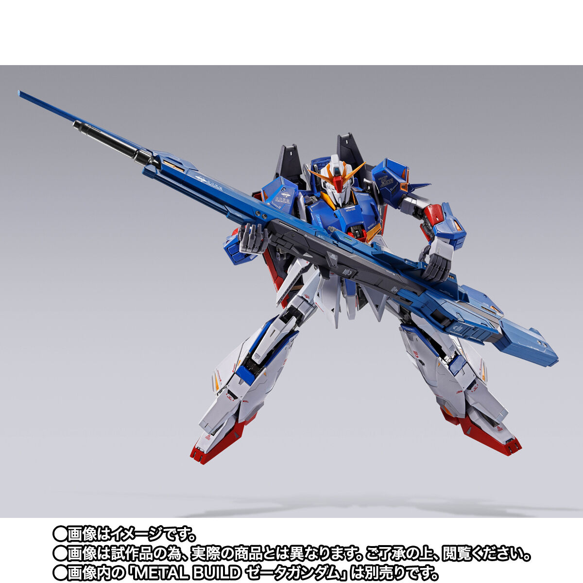 Amazon | HGシリーズ ガンダムメカセレクション 全5種