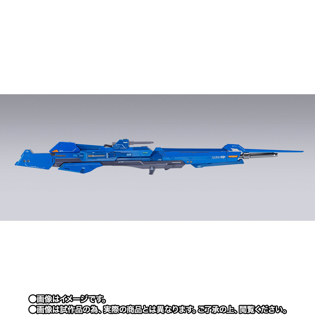 METAL BUILD ゼータガンダム 『 機動戦士Zガンダム 』メタル