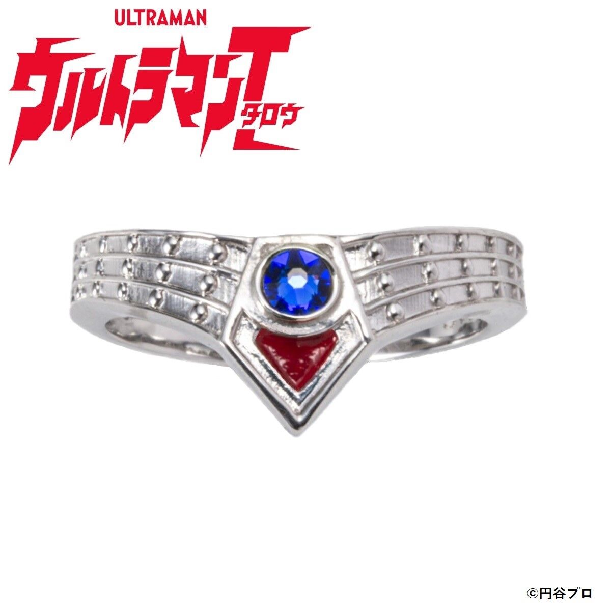 ウルトラマン ゼロ/トリガー カラータイマー リング silver925 セット