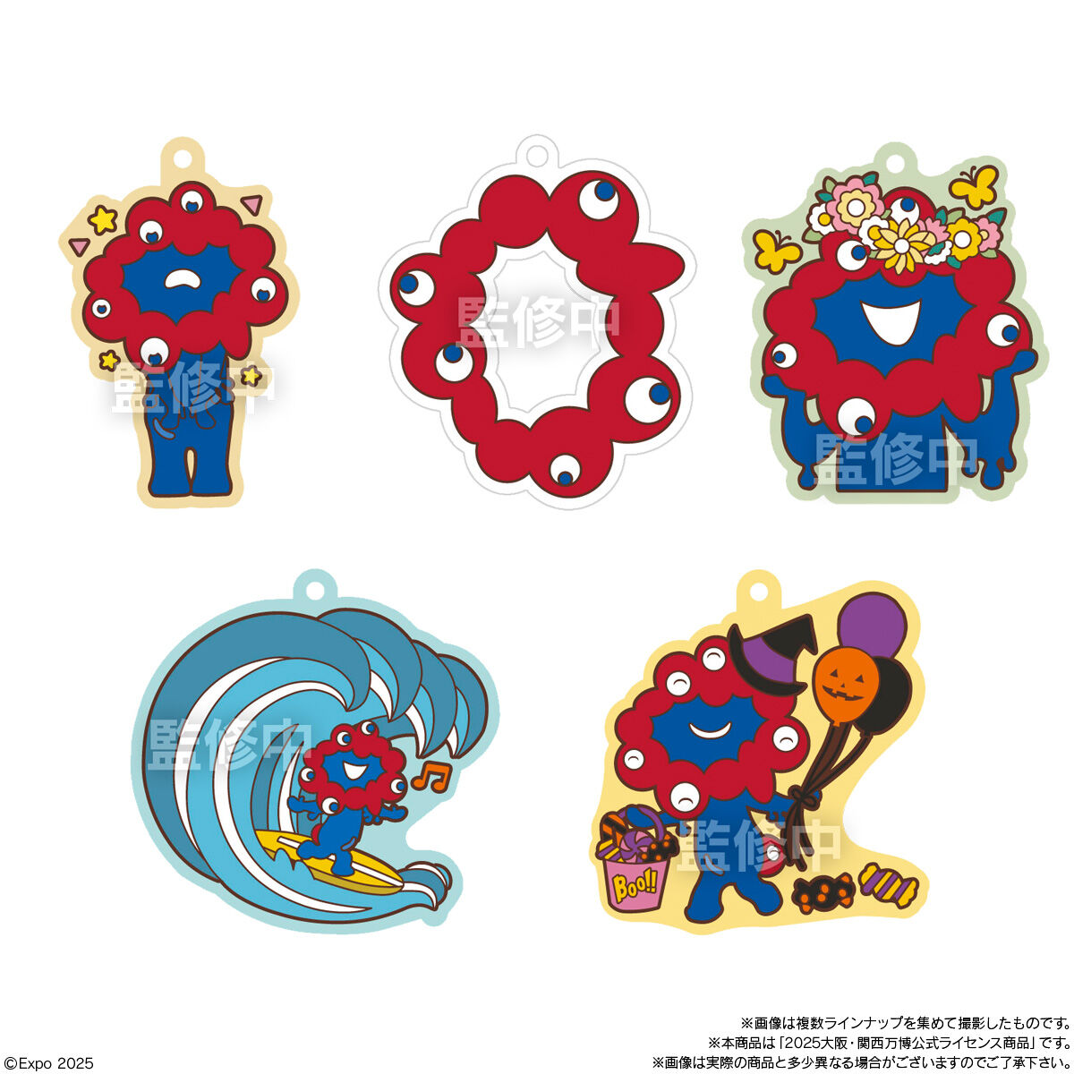 EXPO2025 ミャクミャク ぷっくりラバマスビスケット　キーホルダー ミャクミャク ぷっくりラバマスビスケット - メルカリ