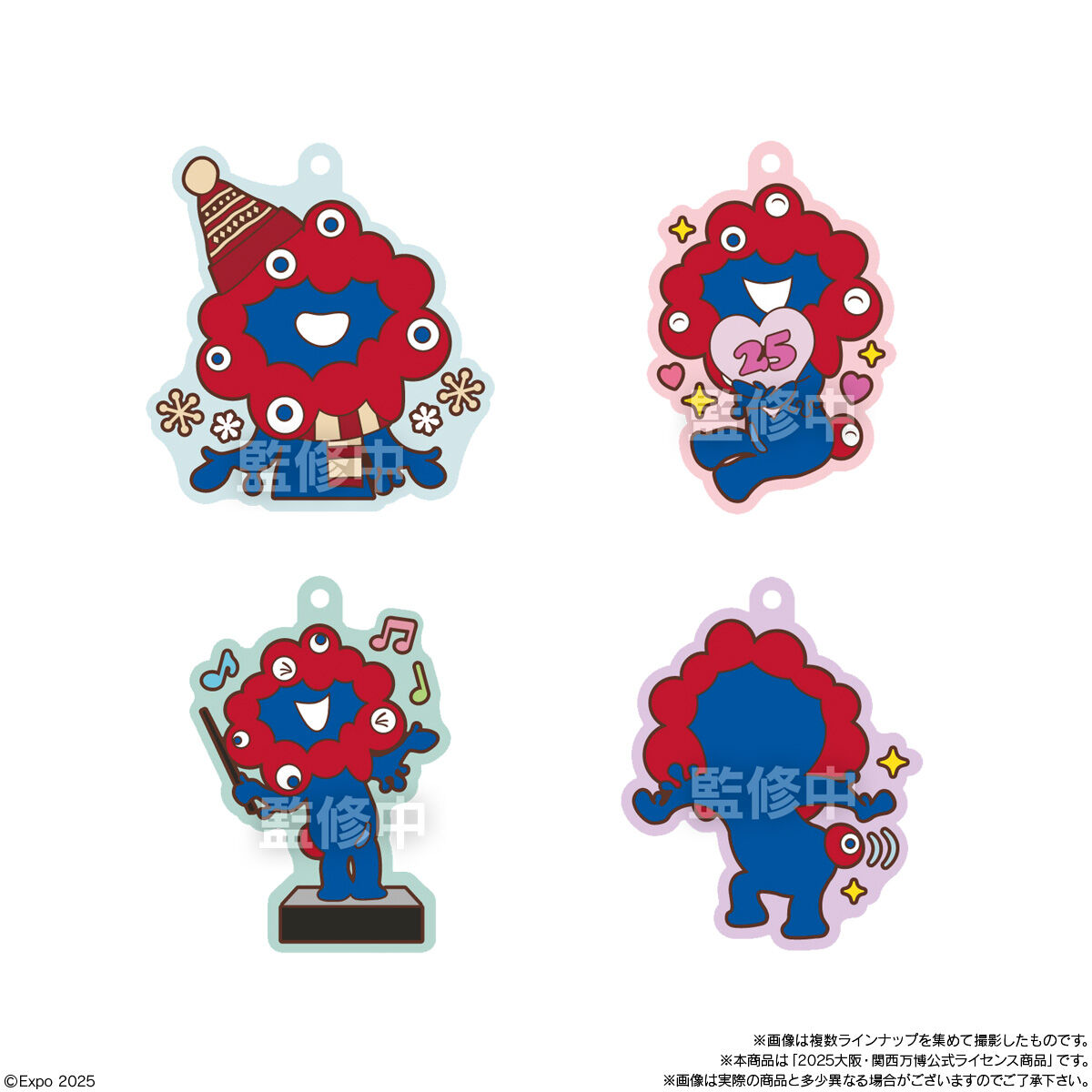 EXPO2025 ミャクミャク ぷっくりラバマスビスケット(12個入