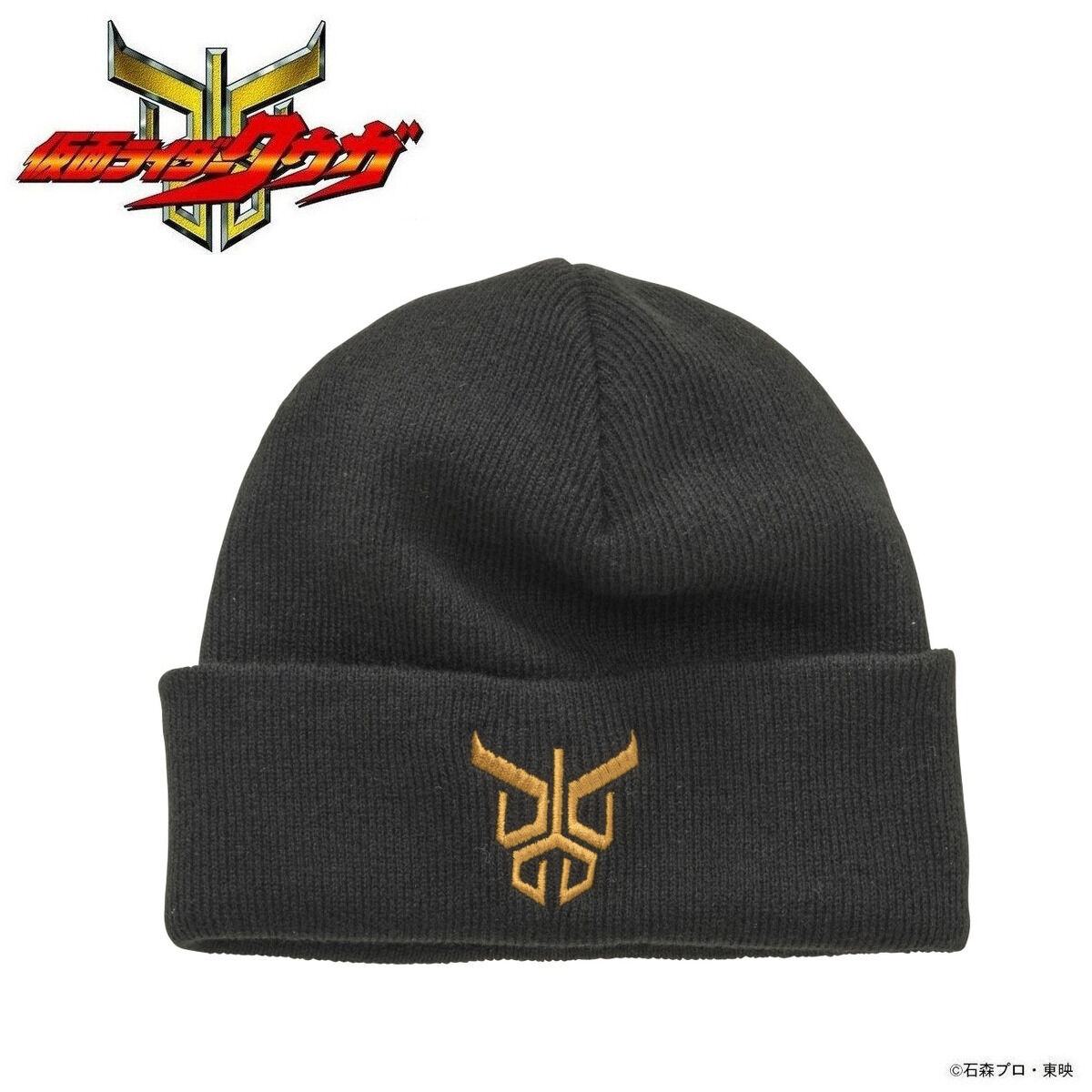 shadows バーガンディ ニットキャップ 刺繍ロゴ 仮面ライダークウガ 刺繍 ニットキャップ | 仮面ライダークウガ