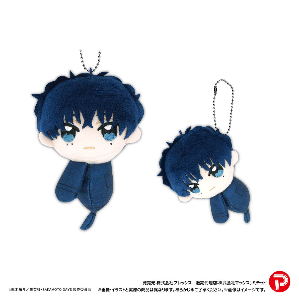 SAKAMOTO DAYS ててコレ2 | SAKAMOTO DAYS | アニメグッズ ・おもちゃ