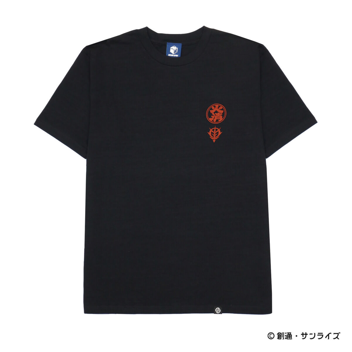 STRICT-G 火消魂『機動戦士ガンダム』Tシャツ MS-06S | 機動戦士