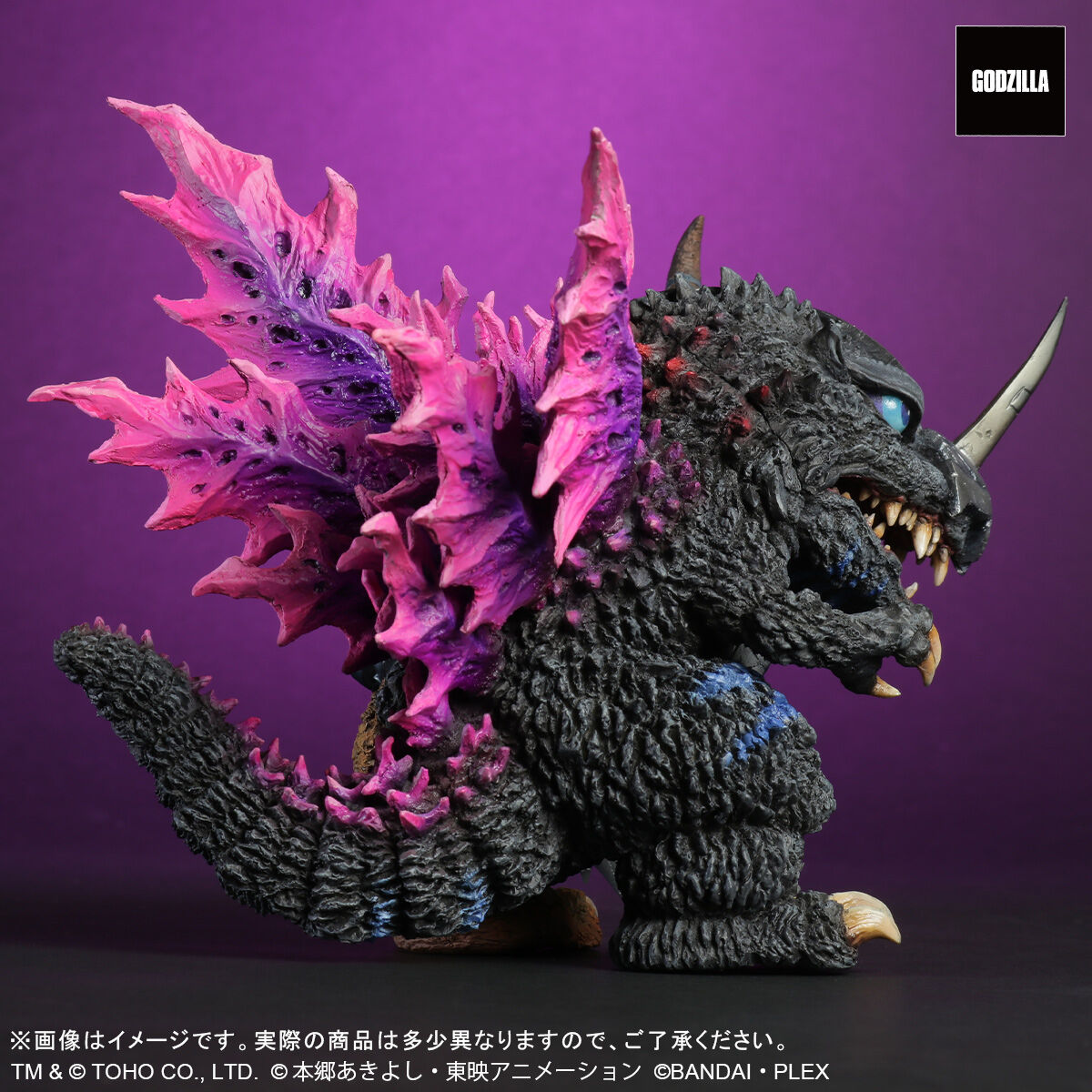 ゴジラ デフォリアル XAILLITE 'G' 浸食モード デフォリアル メタルグレイモン：”G“浸食モード Image from
