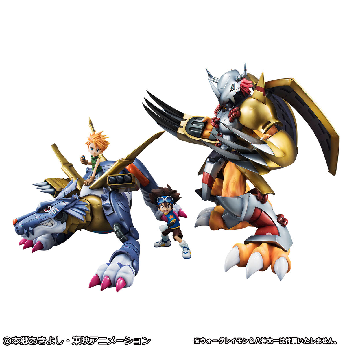 フィギュア　[破損品] Precious G.E.M.シリーズ メタルガルルモン＆石田ヤマト 「デジモンアドベンチャー」 メガトレショップ＆プレミアムバンダイ＆オンラインショップ限定 限定販売】Precious G.E.M.シリーズ デジモンアドベンチャー