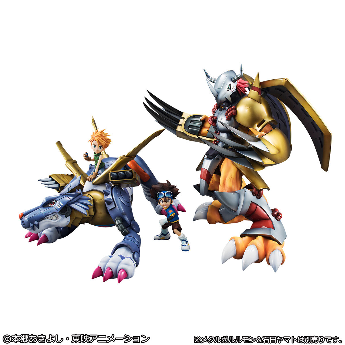 Precious G.E.M.シリーズ デジモンアドベンチャー ウォー