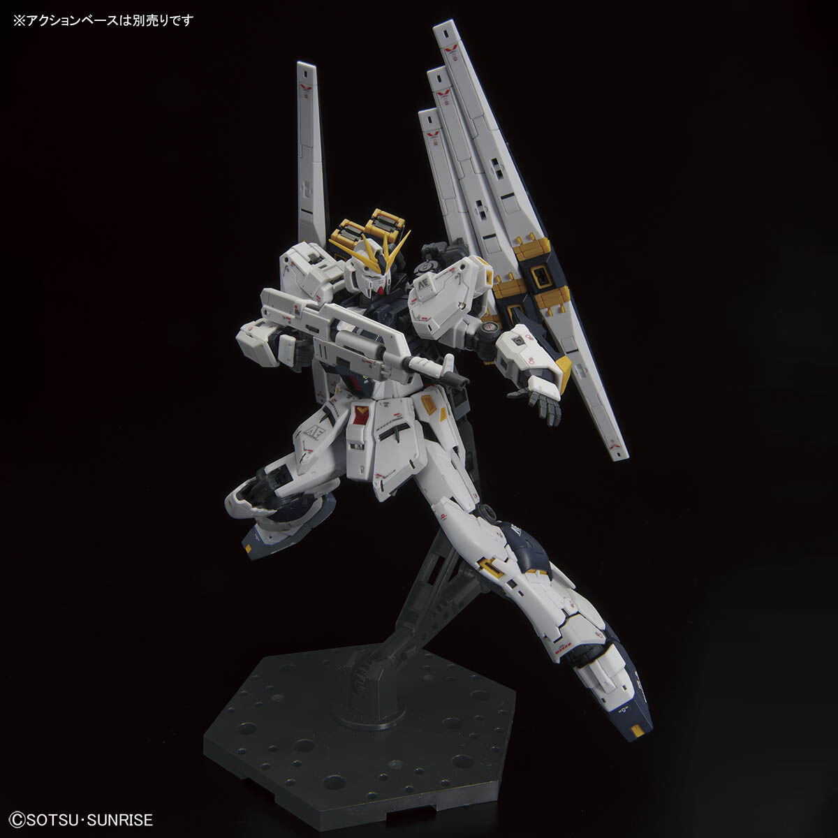 RG 1/144 νガンダム(ダブル・フィン・ファンネル装備型) | 機動