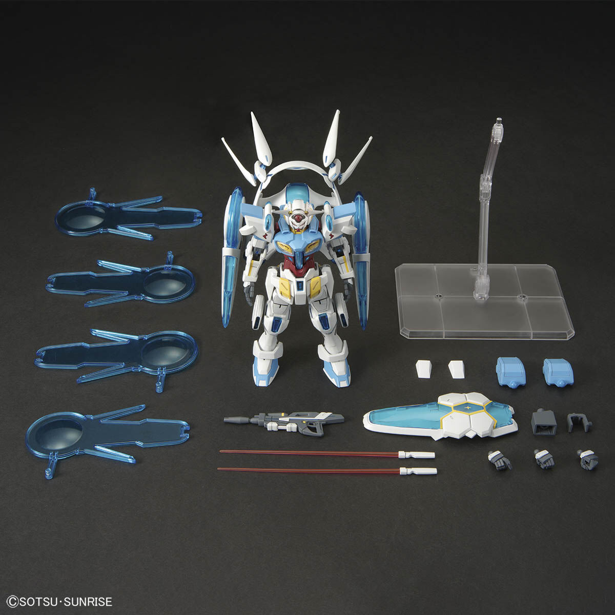 HG 1/144 ガンダムベース限定 G-セルフ (パーフェクトパック装備