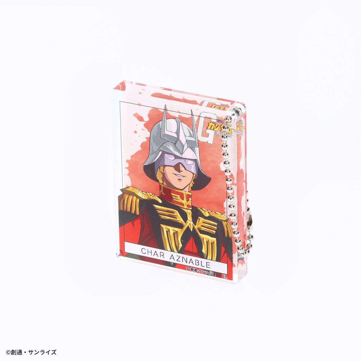 ガンダム ライト内蔵モビルスーツ キーホルダー 全4種 Zガンダムライト内蔵モビルスーツキーホルダー 全4種