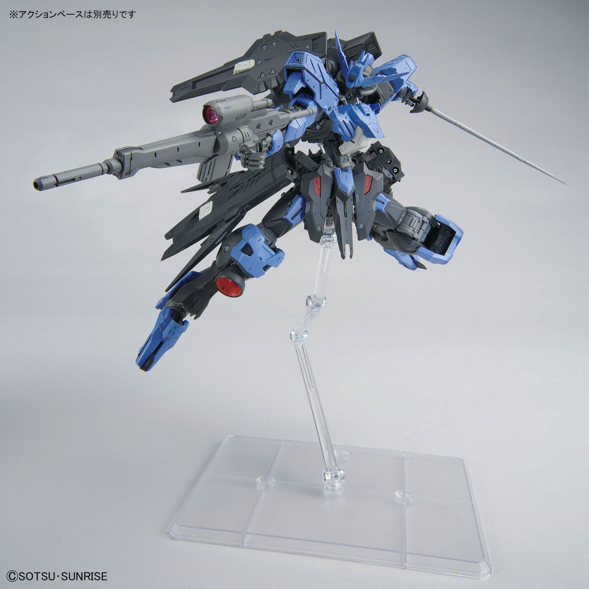 MG 1/100 ガンダムヴィダール | 機動戦士ガンダム 鉄血の