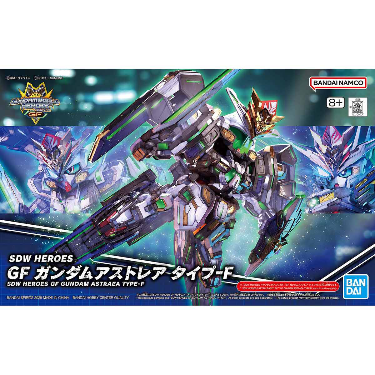 SDW HEROES GF ガンダムアストレア タイプ－F | SDガンダムシリーズ