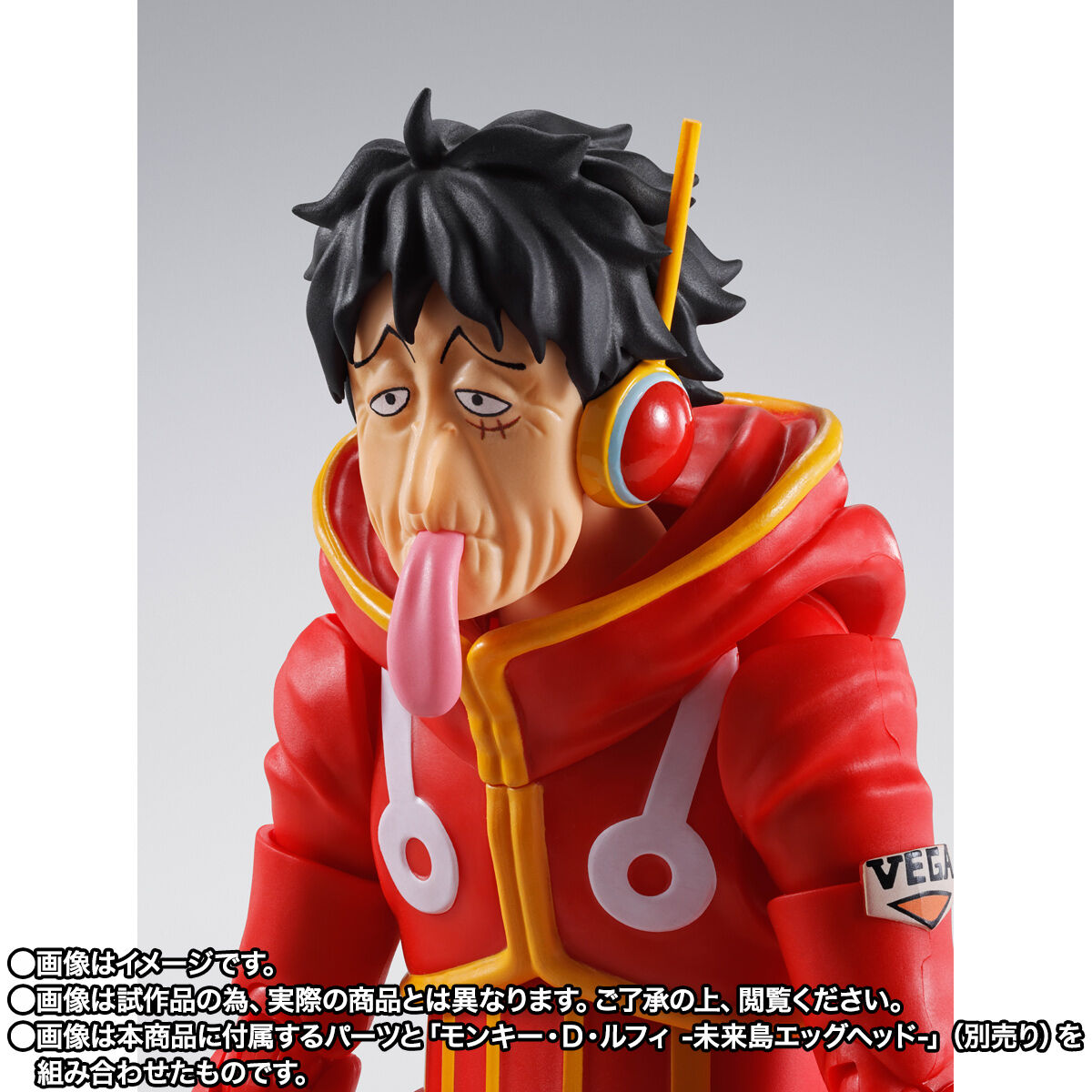 S.H.Figuarts モンキー・D・ルフィ -ギア5 未来島エッグヘッド