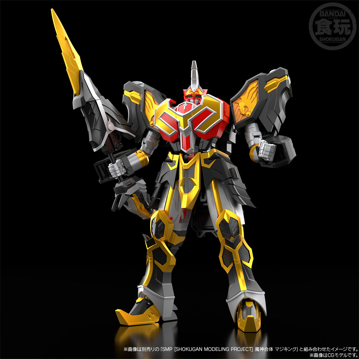 Amazon | 魔神合体DXウルカイザー | プラモデル 通販