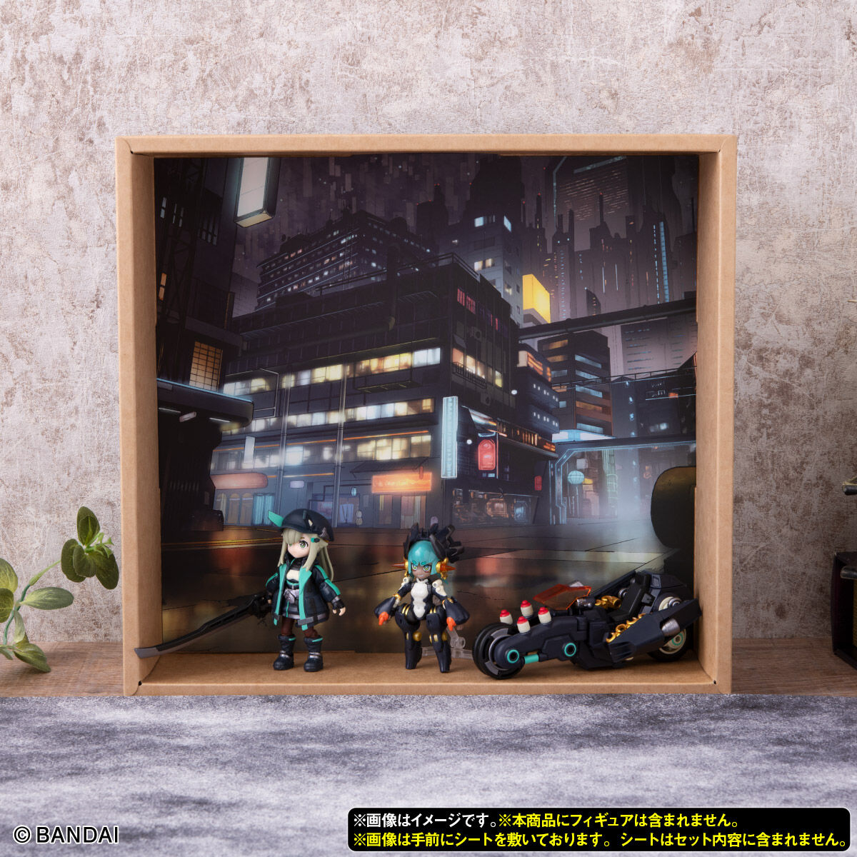 リンクトラベラーズ～COLLECTION BOX～【プレミアムバンダイ限定
