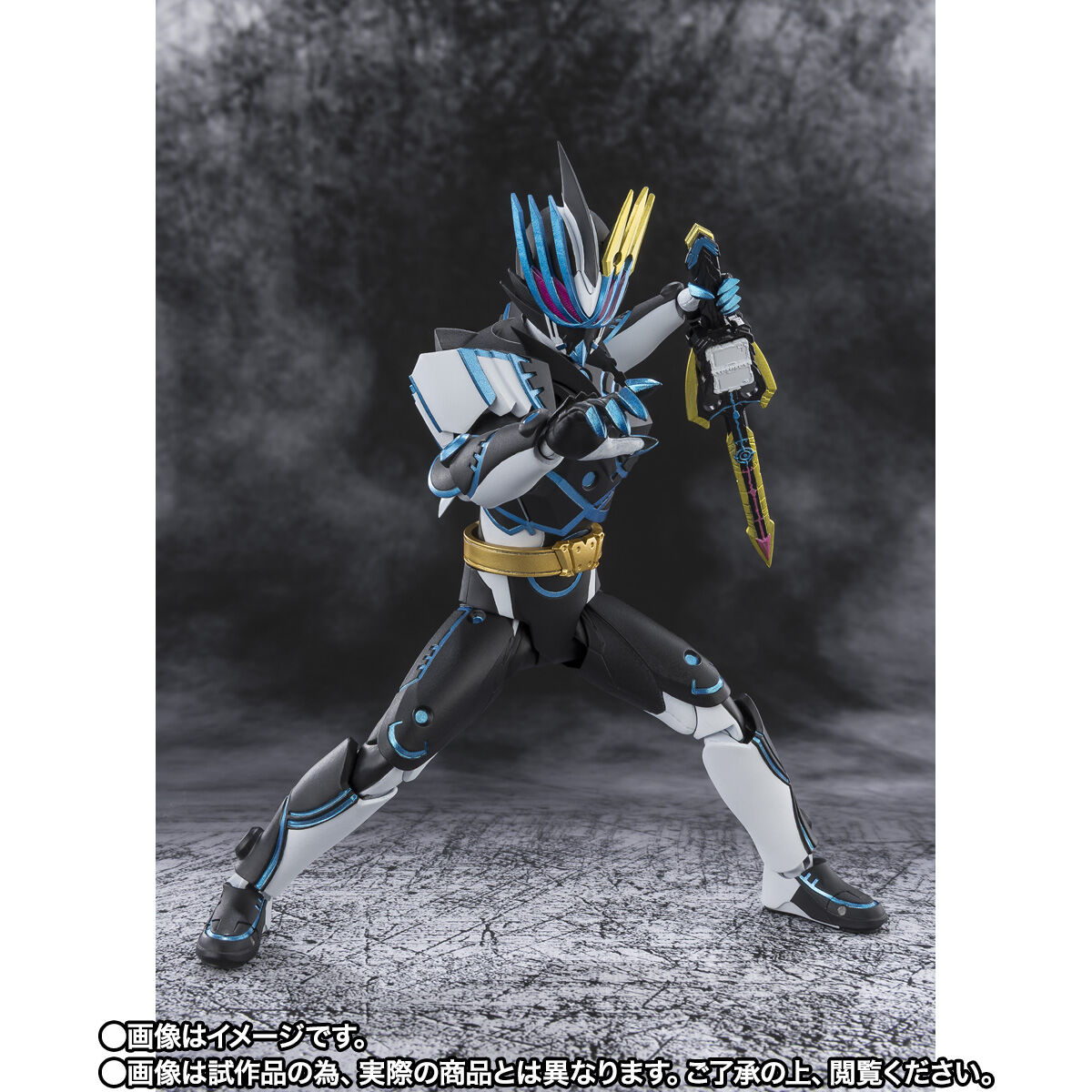 S.H.Figuarts 仮面ライダーデュランダル オーシャンヒストリー