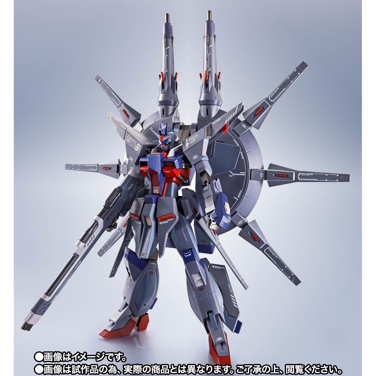 Amazon.com: TAMASHII NATIONS Bandai Metal Robot Spirits