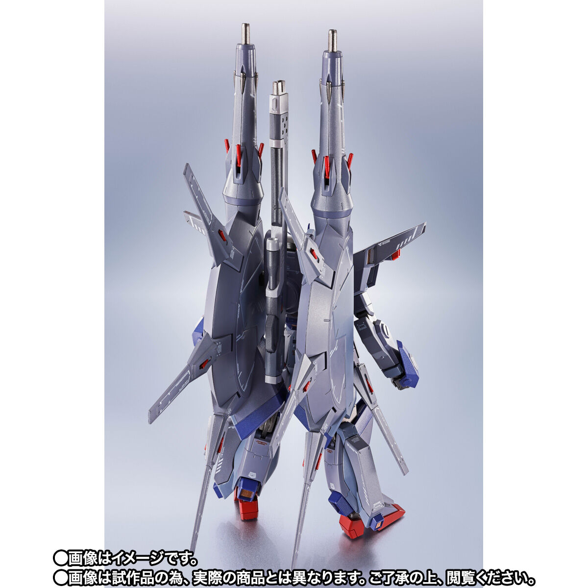 METAL ROBOT魂 ＜SIDE MS＞ レジェンドガンダム | 機動戦士