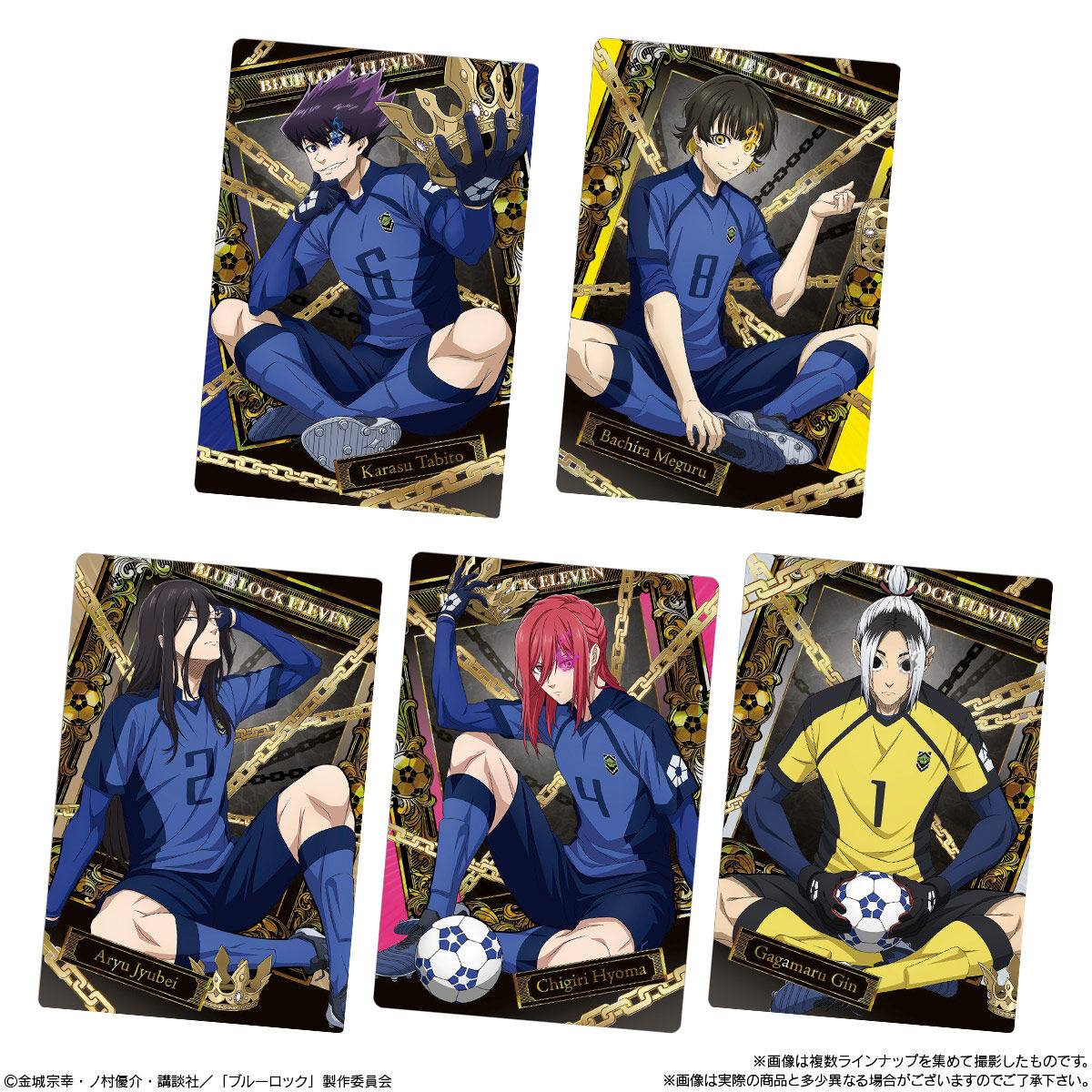 ブルーロック ウエハース5 スペシャル ブルーロック ウエハース5｜発売日：2025年8月18日｜バンダイ
