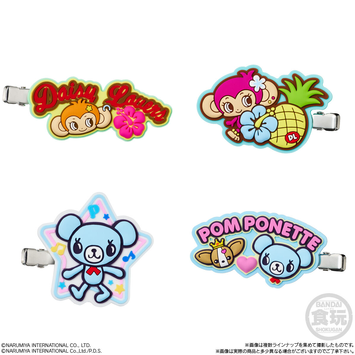 ナルミヤキャラクターズ ラバークリップつきグミ(12個入