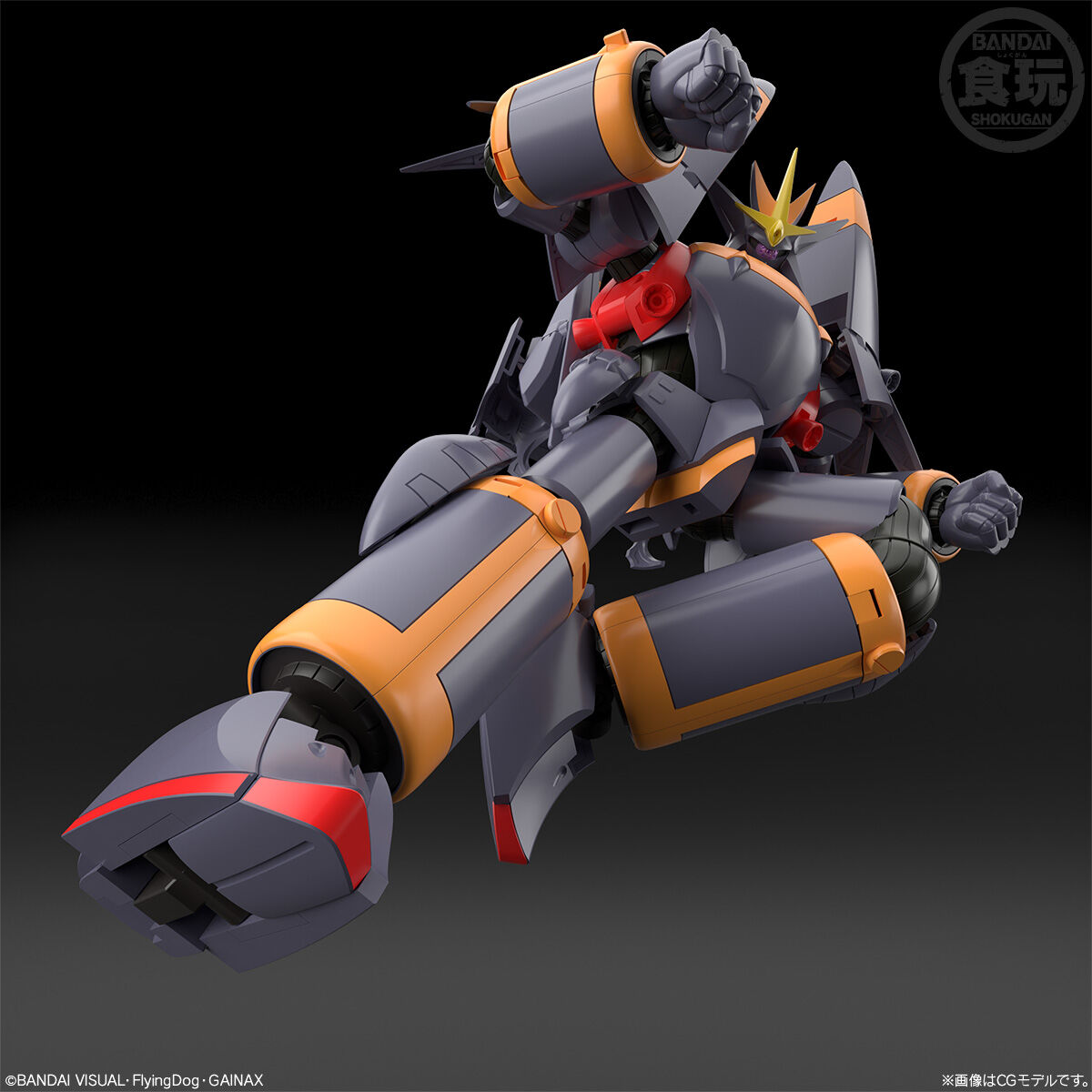 SMP [SHOKUGAN MODELING PROJECT] 『トップをねらえ！』 ガンバ