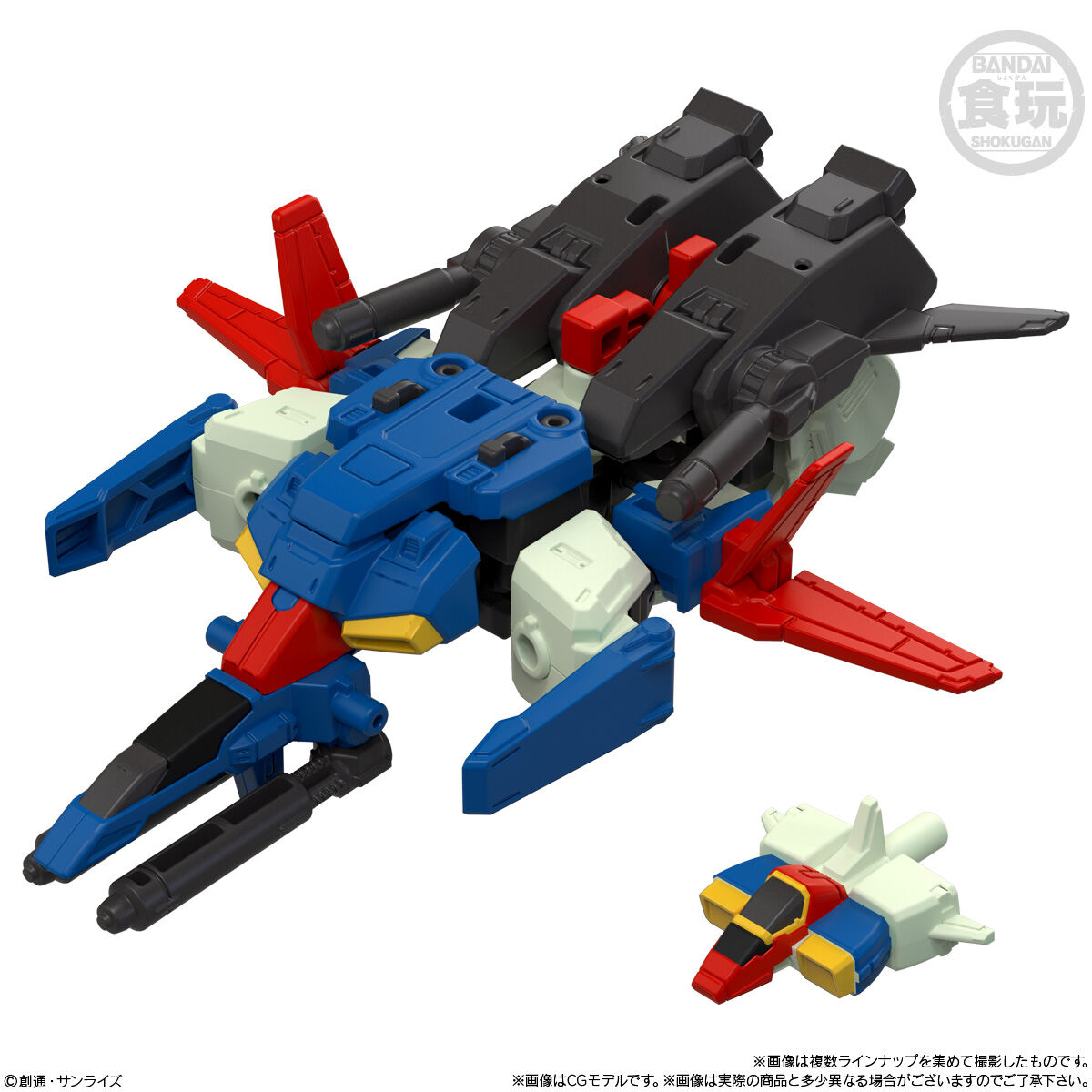 MOBILITY JOINT GUNDAM】最新弾もついにVOL.10！『機動戦士