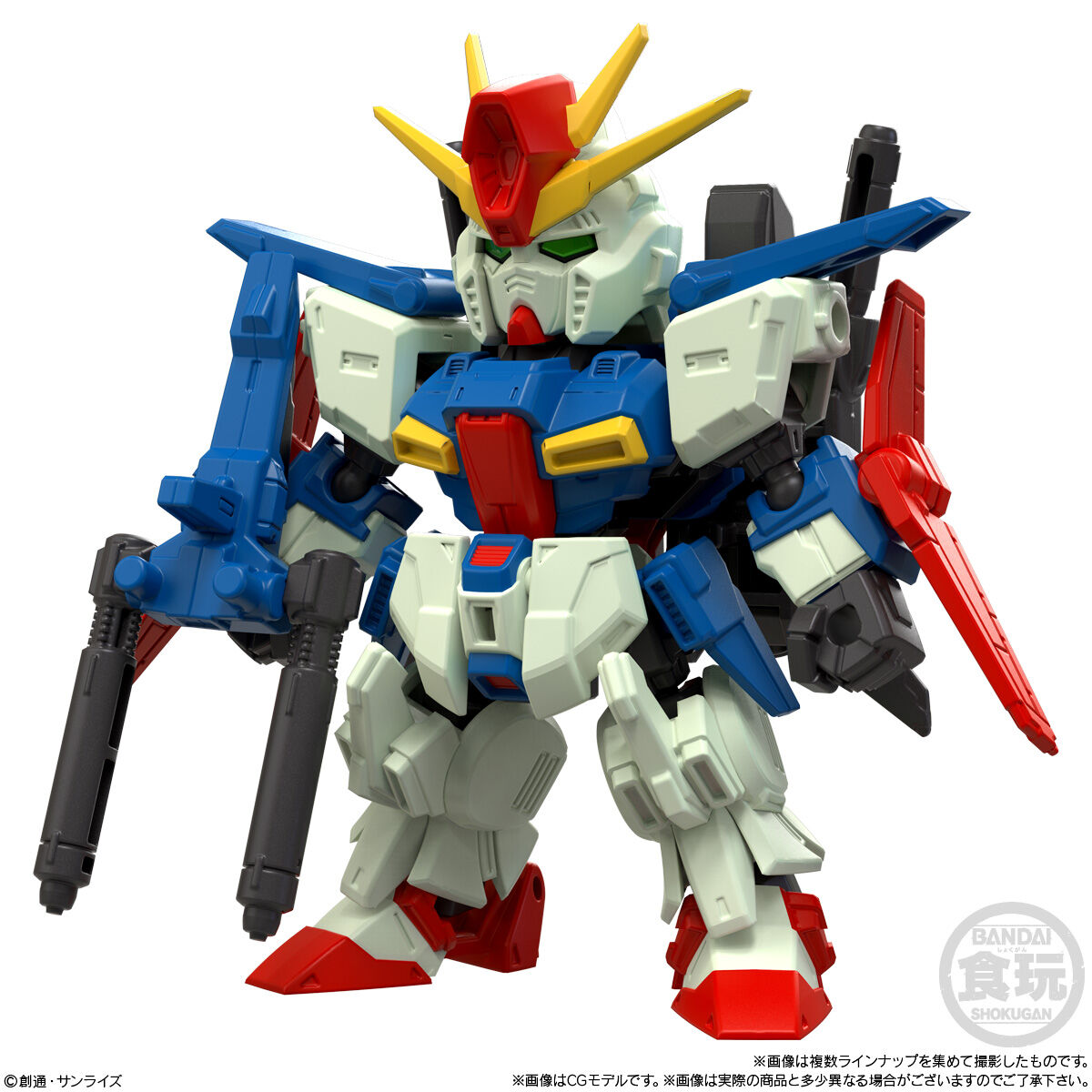 Mobility Joint Gundam Vol.10
