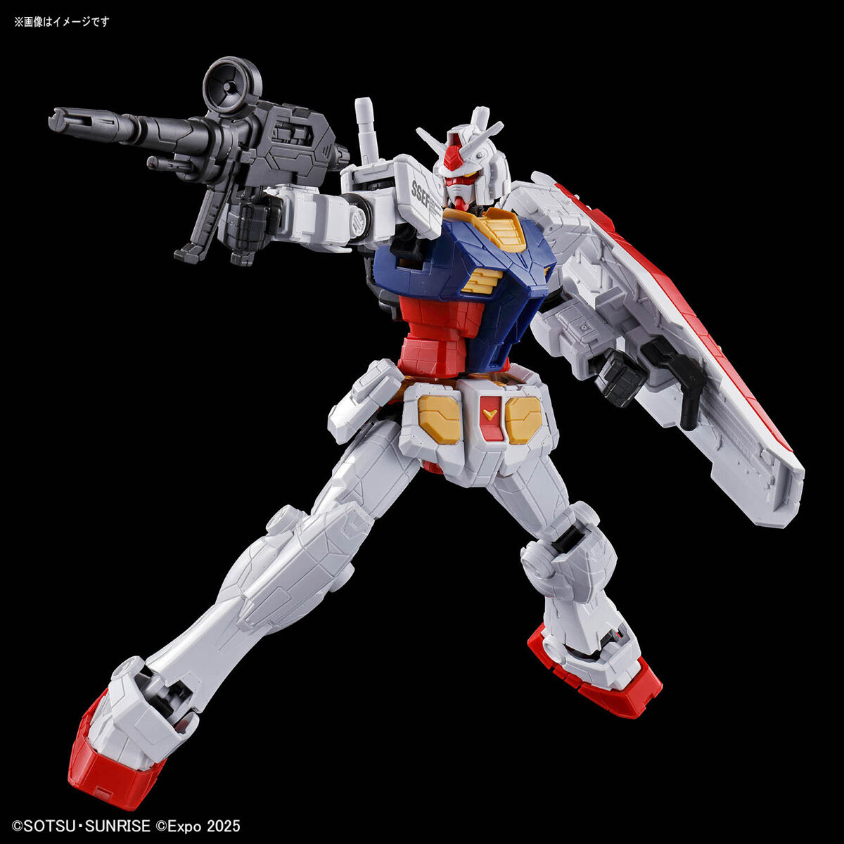 まとめ買い】EXPO2025 ENTRY GRADE 1/144 RX-78F00/E ガンダム