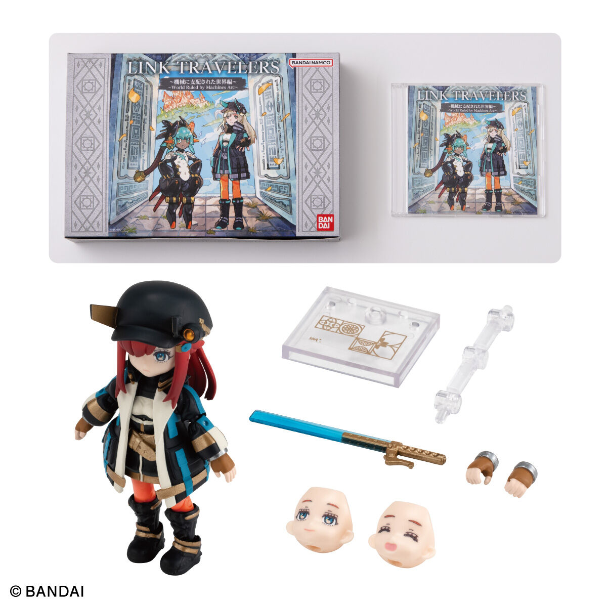 全13種　LINK TRAVELERS ～ブルービルへの潜入編　コンプリート LINK TRAVELERS ～ブルービルへの潜入編～SIDE:C | ナムコ