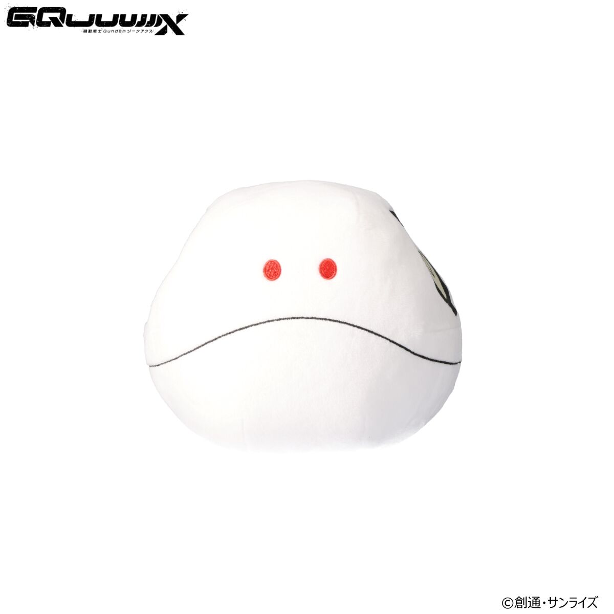 ガンダム　ジークアクス　ハロ　ぬいぐるみポーチ　マスコットポーチ 機動戦士Gundam GQuuuuuuX ハロ マスコットポーチ | ガンダム
