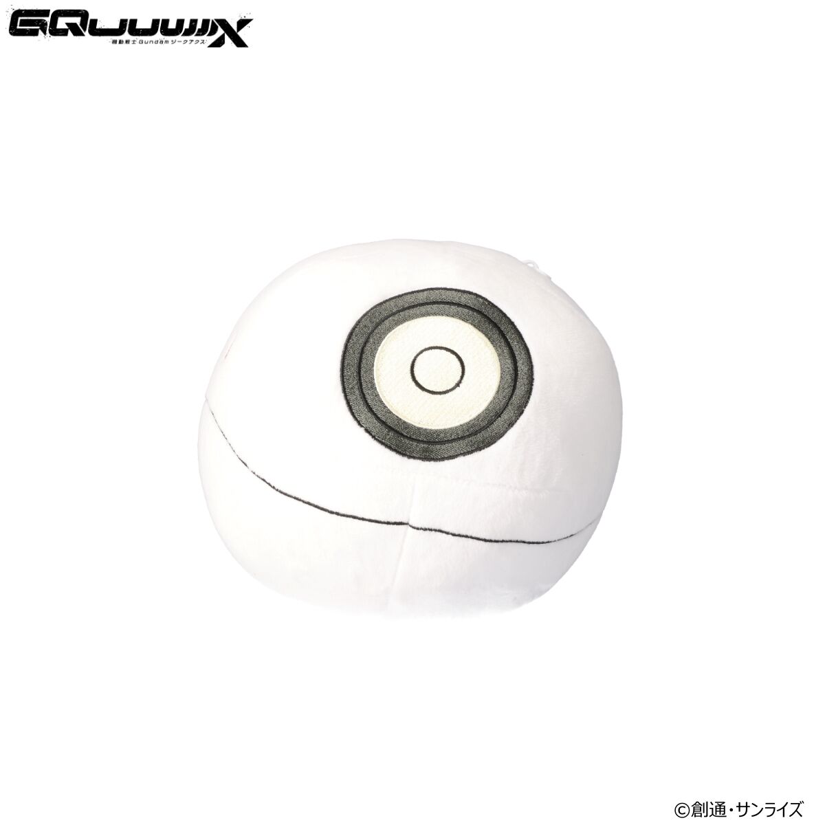 機動戦士Gundam GQuuuuuuX ハロ マスコットポーチ | ガンダム