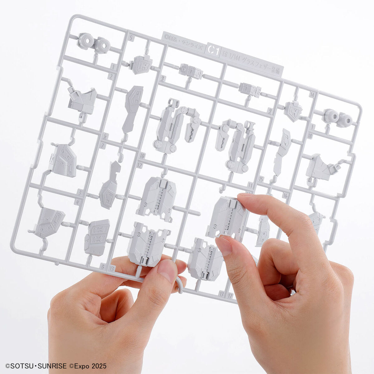 EG 1/144 EX-001 G.l.r.s.s.(Gundam Leaping Recursive Spangle Swarm) Feather Option Parts set for RX-78F00/E Gundam