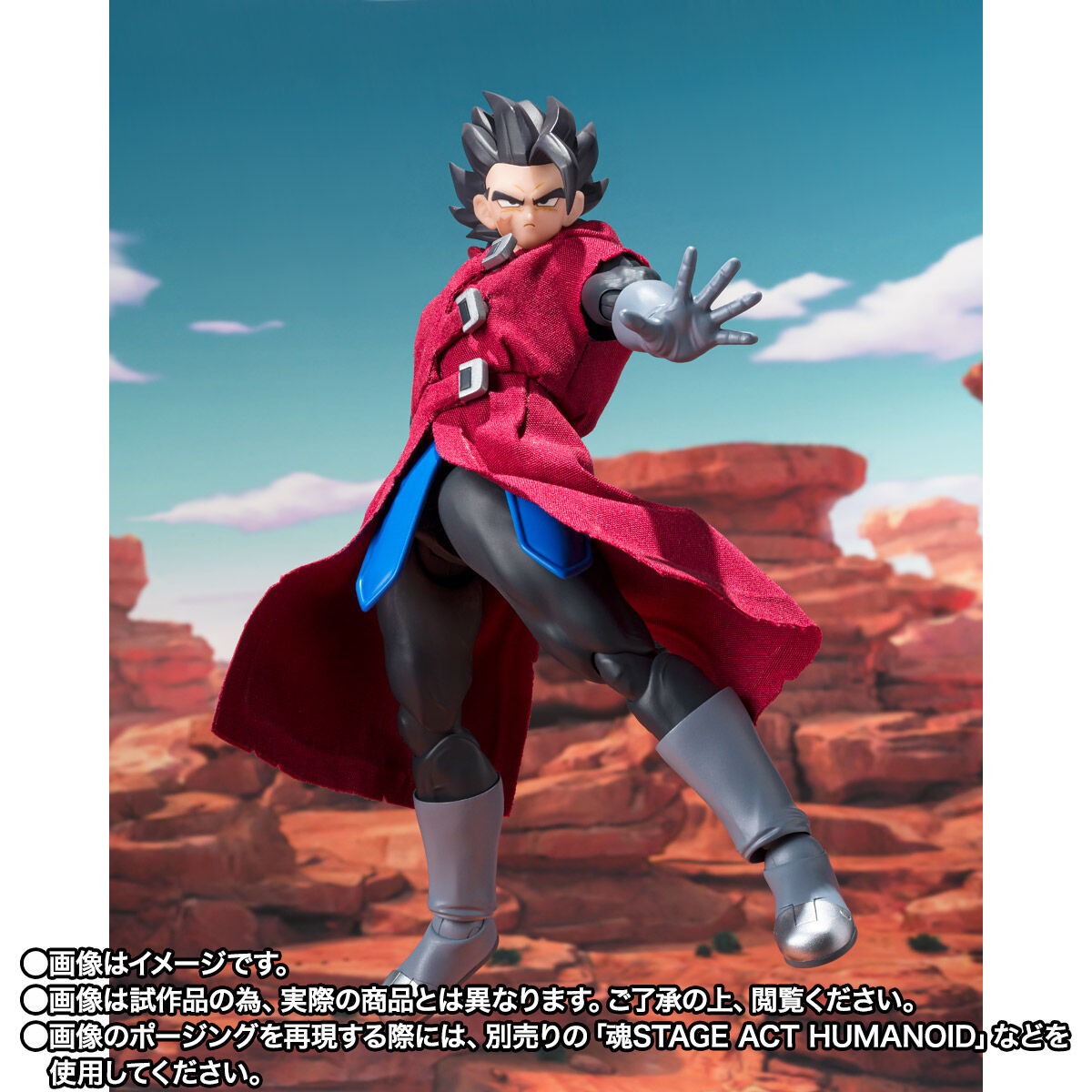 S.H.Figuarts ジブレット | ドラゴンボールシリーズ フィギュア