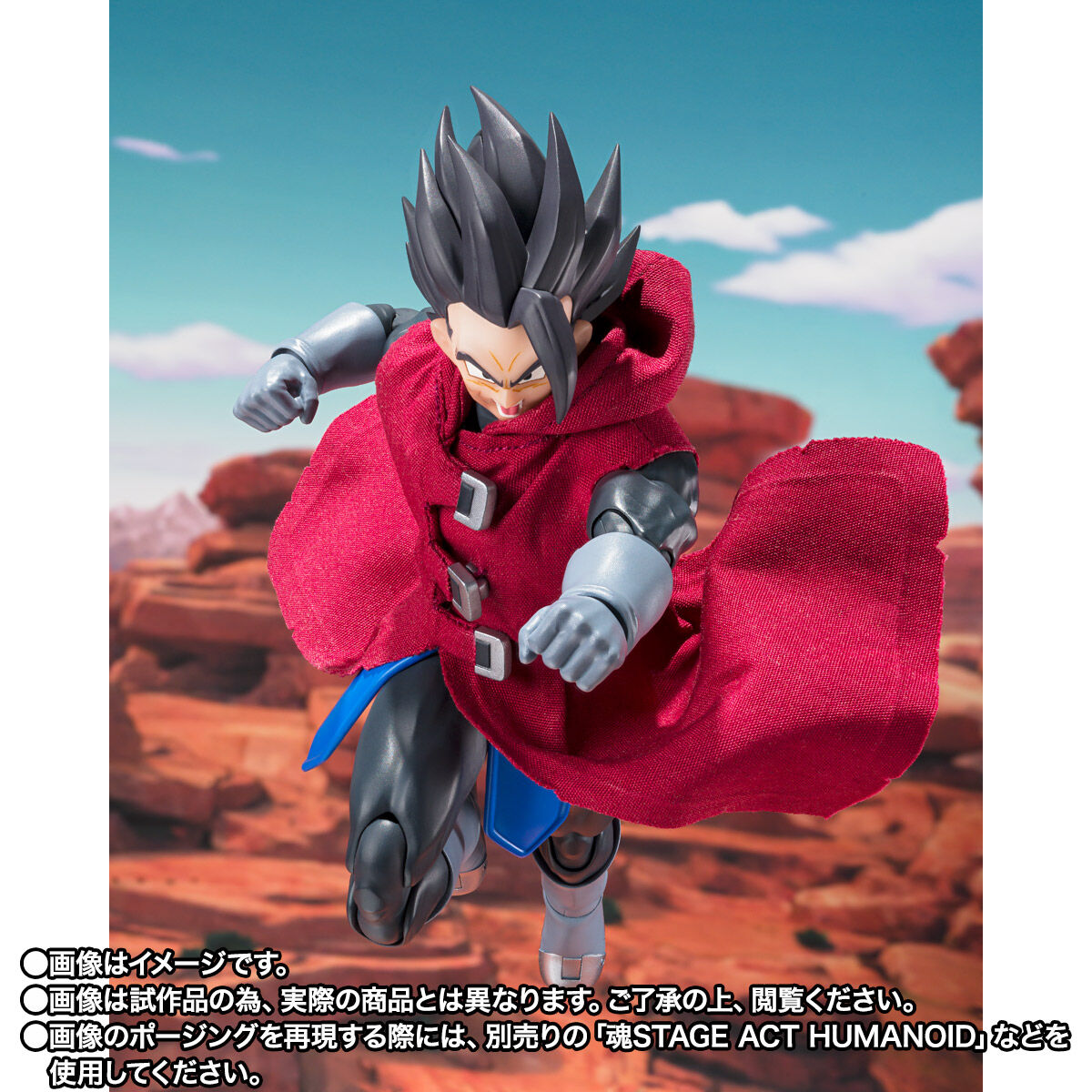 スペシャル特典 S.H.Figuarts ジブレット | ドラゴンボールシリーズ フィギュア シングルカード